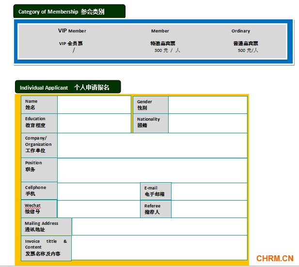 QQ截图20140414083357