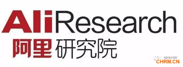 阿里高管出轨丑闻被曝光，还想着“保护公司形象”