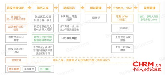 图片6.jpg