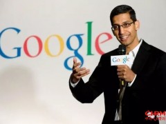 谷歌CEO 皮查伊 2.8 亿美元的年薪是如何确定的？