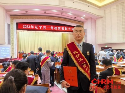 中外运敦豪辽宁分公司员工房光泽被授予“2023年辽宁省五一劳动奖章”