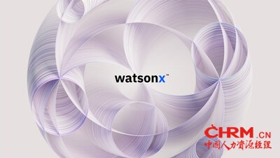 IBM watsonx 现正陆续上市