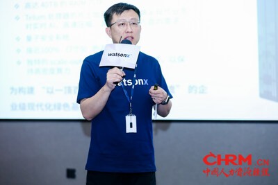 IBM大中华区主机及LinuxONE总经理 李航