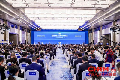 Opening ceremony of the fourth Qingdao Multinatio<em></em>nals Summit