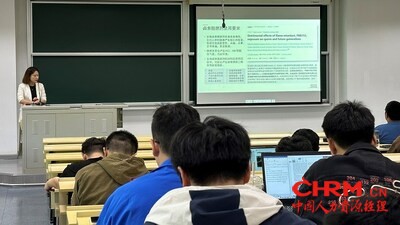 SGS受邀为复旦大学材料科学系研究生提供“国际环保法规管控趋势以及材料性能风向”系列课程