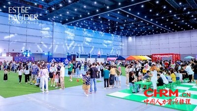 2023年Family Day活动现场