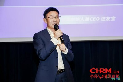 劳勤创始人兼CEO汪友宝致辞