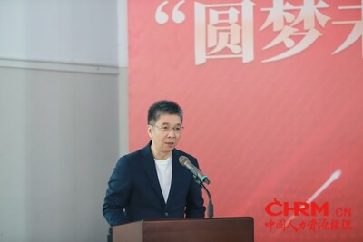 中国儿基会秘书长李忠明现场致辞