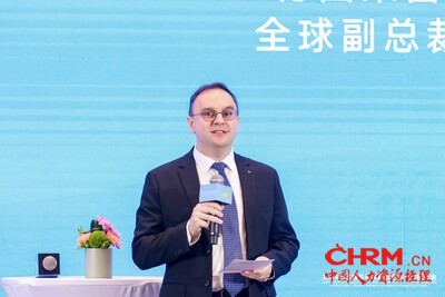 TÜV莱茵获邀出席2024珠三角与粤东西北经贸合作招商会