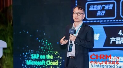 IBM咨询大中华区电子高科技行业咨询交付服务合伙人胡义