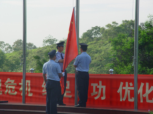 新贵首批绩效管理师荣授资格证 